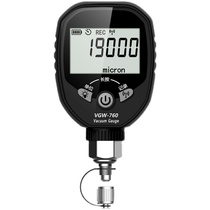 Jingchuang Wireless Vacuum Gauge VGW-760 Intelligent High-Precision Digital Absolute Pressure Gauge Digital Electronic Negative Pressure Gauge