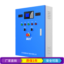 ECM - 30 series Medical warehouse IoT TCB remote monitoring real - time data automatic SMS alarm