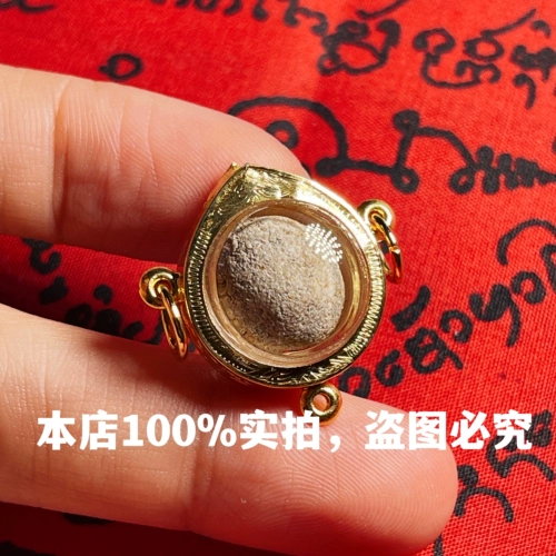 Звезда Таиланда Таиланд Амулеты, Лонг По, Хиан Хенгсианг 2484 Дорога Венгку подлинное подвесное ожерелье мужчин и женщин