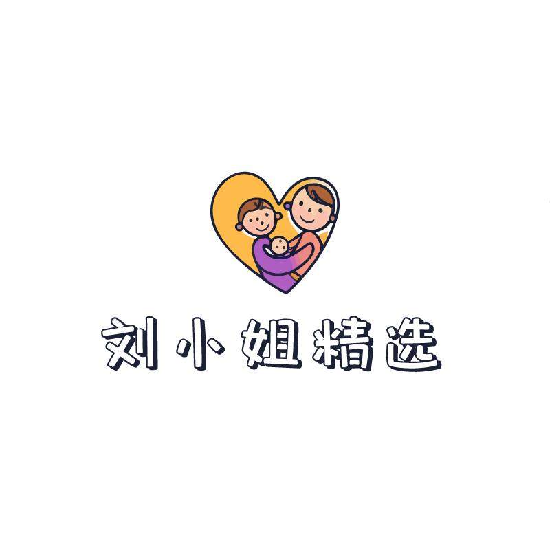 刘小姐精选