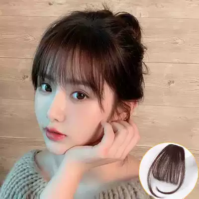 True hair bangs wig female air Net Red comics fake bangs natural forehead invisible no trace Qi bangs wig film