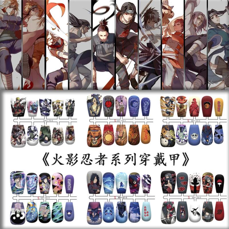 (Naruto Series Wearable Nails) Haruno Sakura Gaara Sasuke Naruto Hinata 2D Nail Art 10 Pieces (Naruto Series Wearable Nails) Haruno Sakura Gaara Sasuke Naruto Hinata 2D Nail Art 10 Pieces