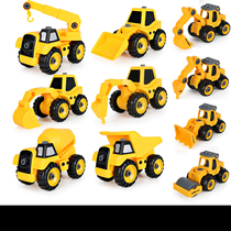 Nut and screw disassembly engineering vehicle model set urban construction can be disassembled and excavated earthmoving rig childrens toys