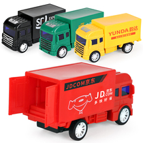 Hui inertia China Post Shunfeng Yunda Jingdong City Childrens Express Car Model Container Boys and Girls Toys