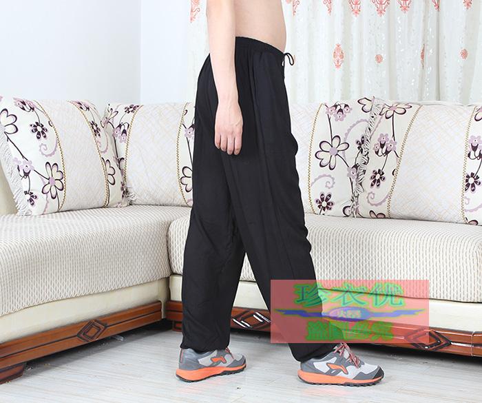 Pantalon pyjama Moyen-âge - Ref 718562 Image 38
