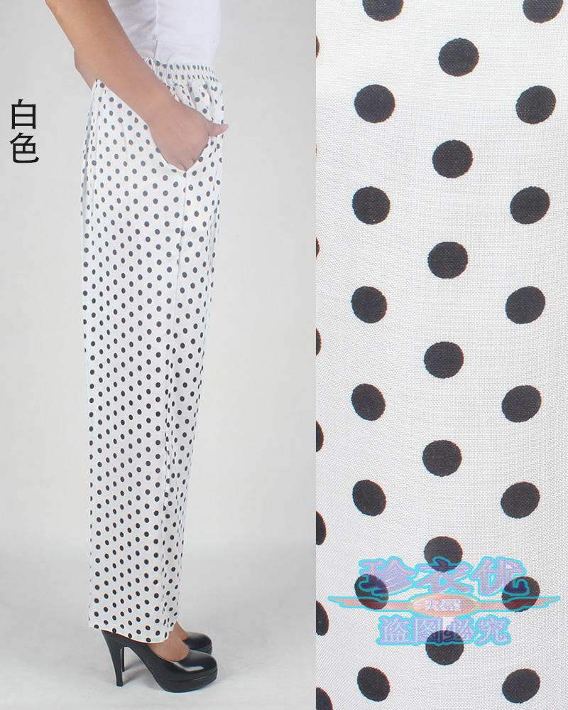 Pantalon pyjama personne âgée ANYCUP - Ref 721412 Image 19