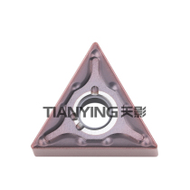 Japans Mitsubishi CNC blade TNMG160404-MA VP15TF TNMG160408-MA VP15TF