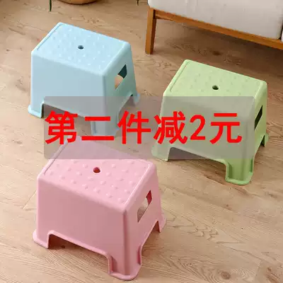 Plastic low stool Household children's baby stool Bathroom non-slip bath small bench Dining table coffee table square stool thickened