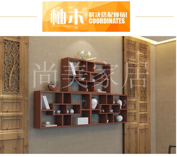 Kệ treo tường giá lưu trữ kệ treo tường kệ cổ ấm trà đặt bộ lưới mắt lưới kho báu tường kệ tủ tường - Kệ mẫu tủ sách đẹp