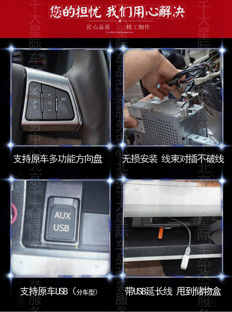10-16 Thượng Hải Volkswagen Tiguan Android thông minh màn hình lớn điều khiển xe máy điều khiển màn hình LCD điều hướng - GPS Navigator và các bộ phận dinh vi oto