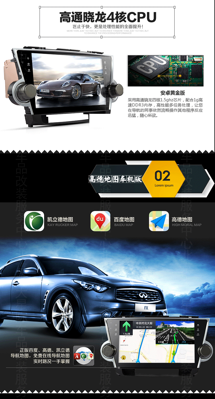 Thích ứng 09 10 11 12 năm 13 Điều hướng Toyota RAV4 Android màn hình lớn điều khiển rav4 cũ - GPS Navigator và các bộ phận định vị hộp đen