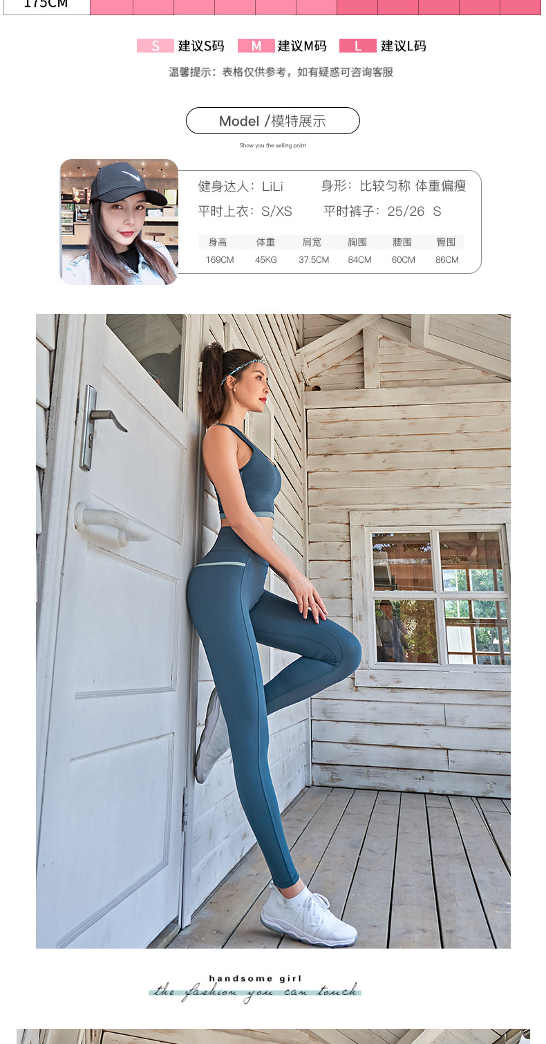  Леггинсы, штаны, белье для коррекции формы бедер для спортзала, комбинезон, утягивающий пояс на талию, в обтяжку, высокая талия 