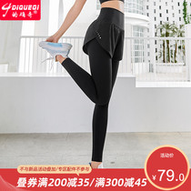 Indeed strange fitness pants female stretch tight fake two-piece running yoga high waist hip quick-drying outside wear sweatpants
