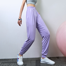 It is indeed strange loose toe sports pants women running high waist casual trousers thin outdoor yoga fitness pants autumn
