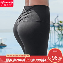 Indeed peach hip yoga pants womens tight incognito outer wear quick-drying pants thin hip-raising sports fitness pants summer