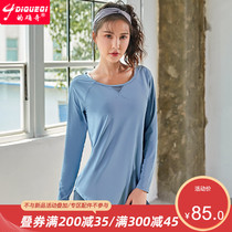 Indeed strange sports top womens loose long-sleeved blouse Yoga suit thin section running net red fitness quick-drying t-shirt summer