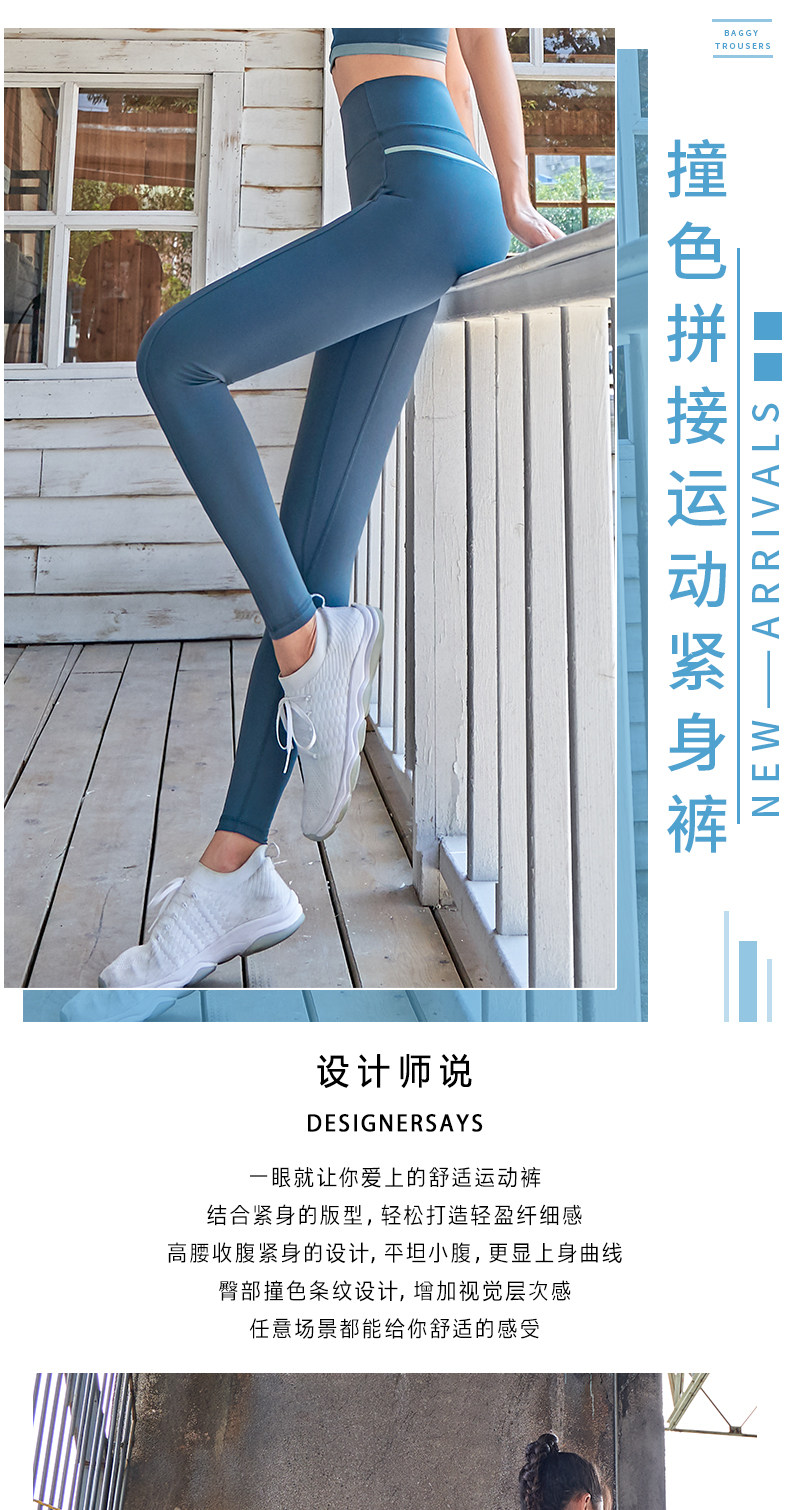  Леггинсы, штаны, белье для коррекции формы бедер для спортзала, комбинезон, утягивающий пояс на талию, в обтяжку, высокая талия 