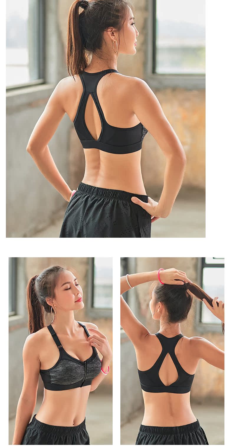 Thật sự kỳ lạ phía trước dây kéo thể thao đồ lót nữ chống sốc khuôn mẫu yoga đẹp vest chạy tập hợp áo ngực chuyên nghiệp áo ngực quần áo tập yoga