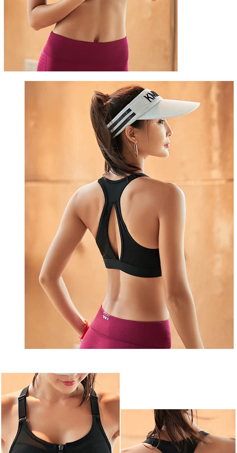 Thật sự kỳ lạ phía trước dây kéo thể thao đồ lót nữ chống sốc khuôn mẫu yoga đẹp vest chạy tập hợp áo ngực chuyên nghiệp áo ngực quần áo tập yoga