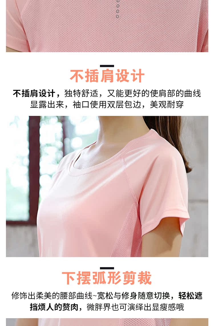 Thật lạ lùng tốc độ khô thoáng khí lưới gợi cảm làm đẹp lưng thể thao Áo thun nữ rộng đã mỏng chạy bộ quần áo thể dục hè áo thun anta