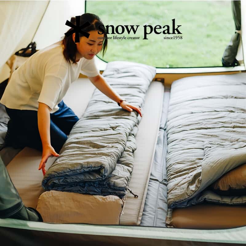 Snowpeak Outdoor Camping Multifunctional Sleeping Bag Thin Sleeping Pad Cotton Travel Sleeping Bag Bd-105Gy