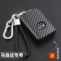 Car key cover Mazda car key bag buckle 2020 sub-generation Nankyraca key set exclusive creative