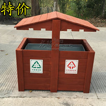 Anti-corrosion wood trash can Outdoor carbonized wood trash can Municipal Park fruit box Park scenic spot characteristic trash can