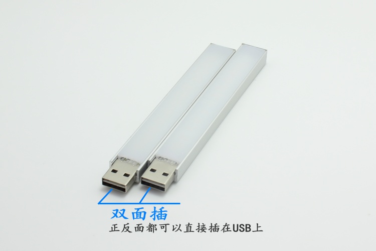 Lampe USB - Ref 381554 Image 32