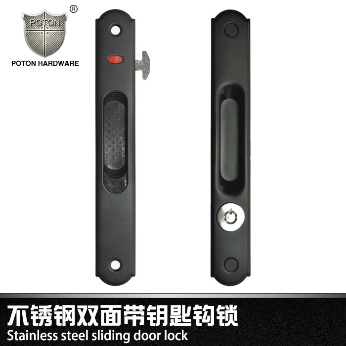 Stainless steel bifacial hook lock balcony Living room floor aluminium alloy window door moving door hook lock bar lock with key