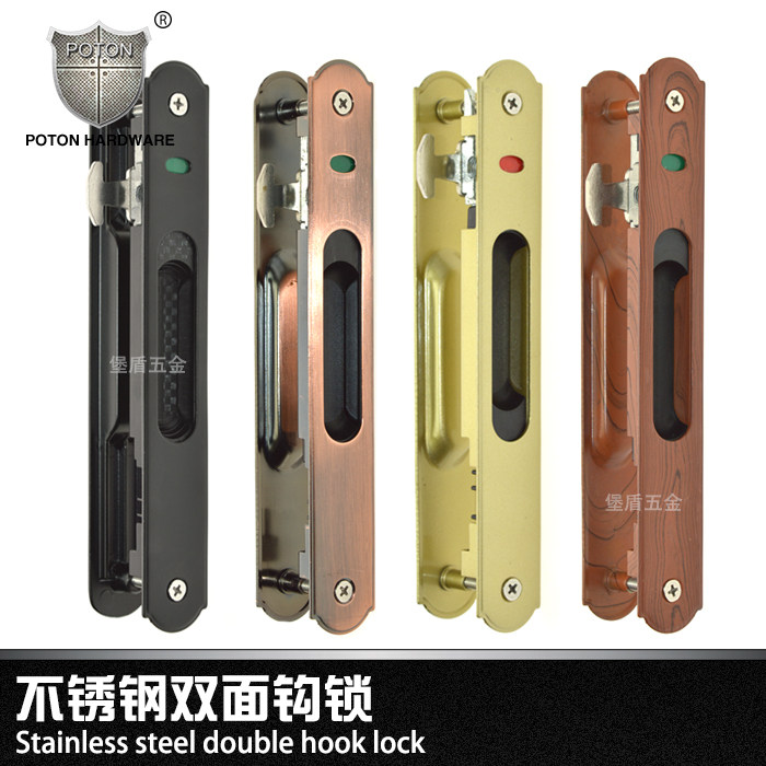 Stainless steel pushdoor double sided hook lock balcony kitchen floor door and window Bar lock 90 Red ancient wood grain not with a key-Taobao