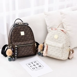 Летний рюкзак, модная сумка через плечо, универсальная трендовая сумка для путешествий, городской стиль