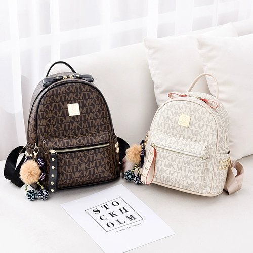 Летний рюкзак, модная сумка через плечо, универсальная трендовая сумка для путешествий, городской стиль