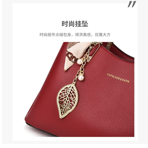 Красная сумка через плечо для невесты, премиум класс