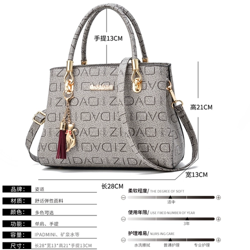 Сумка через плечо, универсальная сумка на одно плечо, изысканный стиль, в корейском стиле, из натуральной кожи