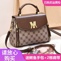 Circle-Coffee Jree [2 плечевых ремешка]