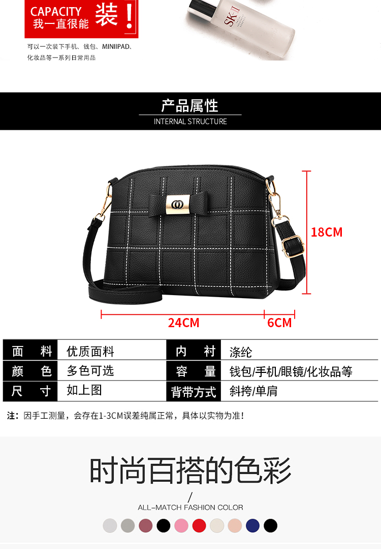 Túi xách nữ 2019 mới kẻ sọc túi đơn giản hoang dã đôi nữ sử dụng túi da thời trang Messenger túi đeo vai nhỏ - Túi xách nữ túi xách trung niên