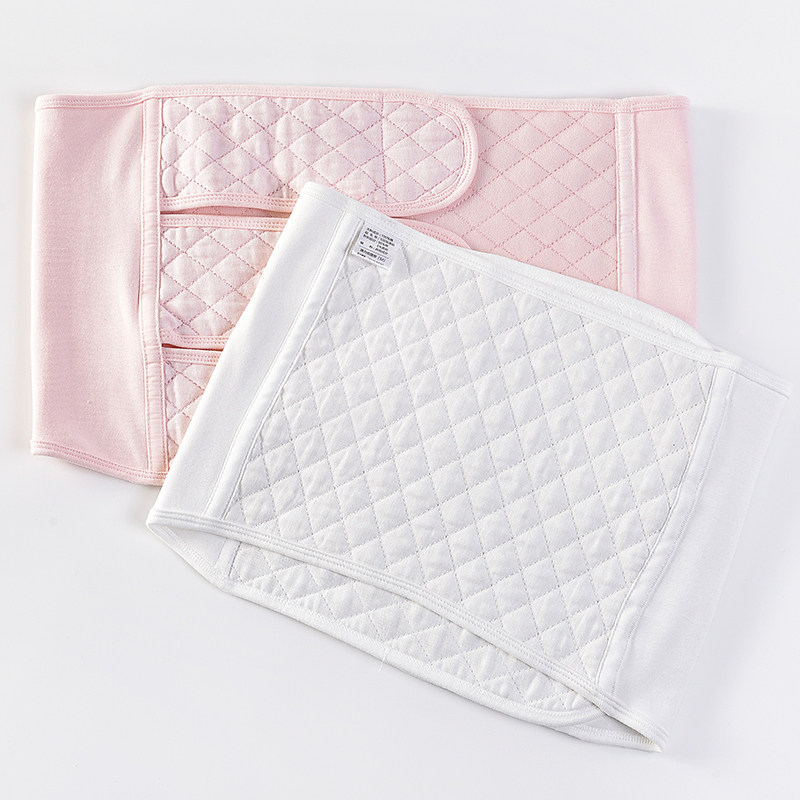 Muqian postpartum belly belt cotton gauze pregnant women supplies natural birth plastic belly belt maternity special confinement belly belt