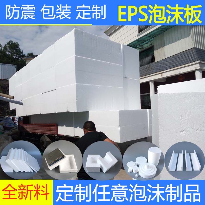 金华市驰跃新材料