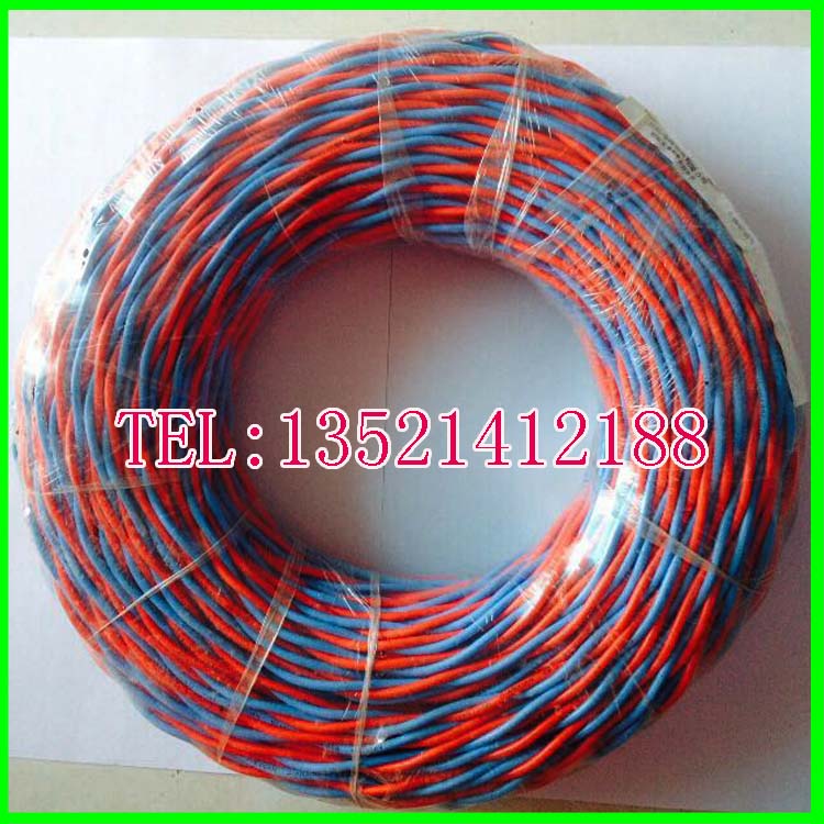 Fire dedicated twisted pair RVS2 core * 1 5 square flower line fire wire flame retardant pure copper