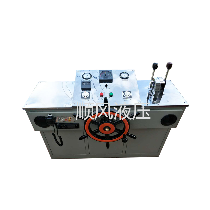 Marine steering gear ship hydraulic rudder can be customised