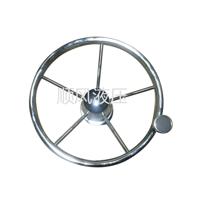 Marine hydraulic steering gear 304 stainless steel steering wheel hand wheel helmsman