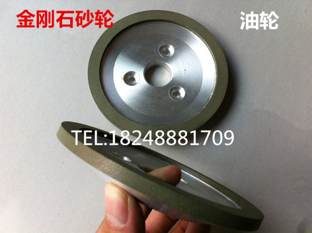 Diamond disc resin grinding wheel alloy tanker tungsten steel grinding wheel 125*16*25*10*3 ສາມຮູ 90 ອົງສາ