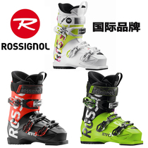 French brand ROSSIGNOL golden rooster and mens and womens professional double ski shoes snow boots EVO R