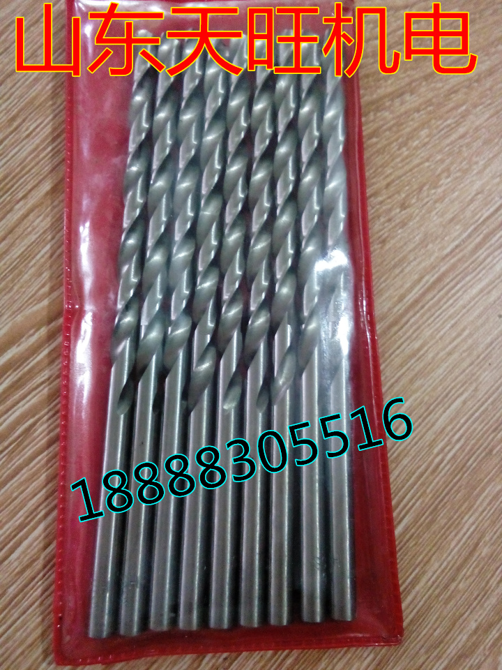 Straight handle extended extra long twist drill 4-14*300 long straight handle extended twist drill extended extra long drill 300 long