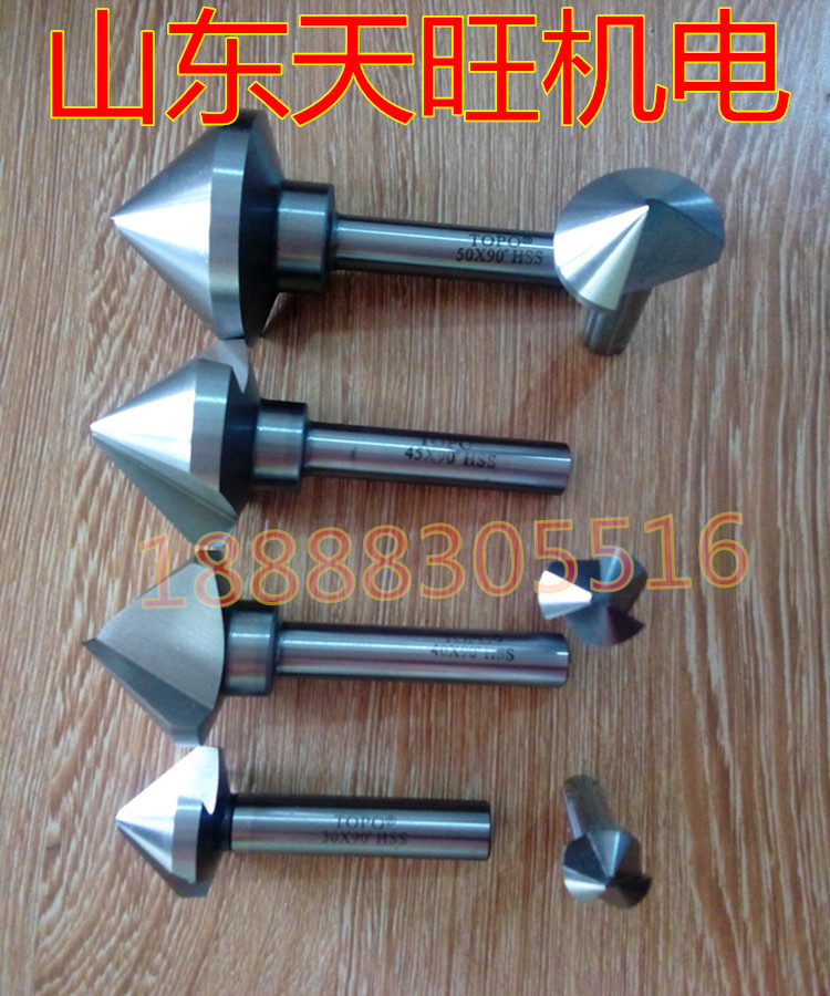 Jiangsu Zhenjiang Tuopu straight handle single-edged chamfering knife 6 3-60*90° Dantu Tuopu chamfering knife Tuopu milling cutter