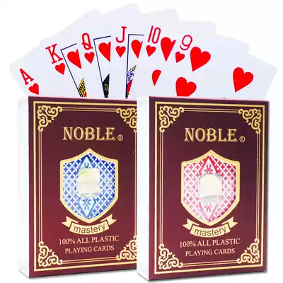 Taiwan imported National high NOBLE plastic matte playing cards 1801 1803 1805 1806 1808