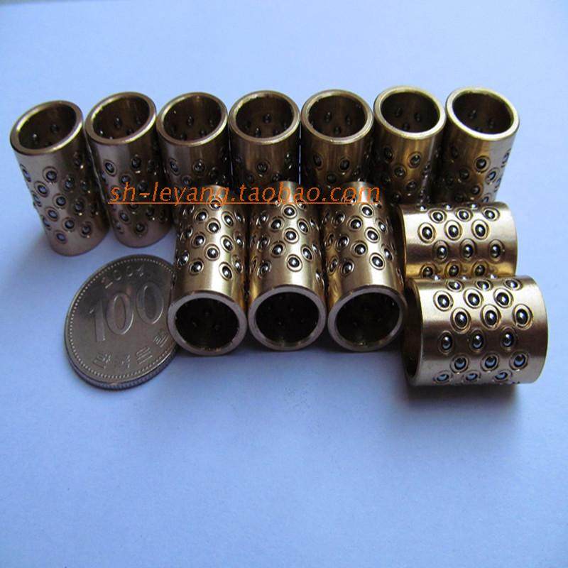 Copper cage Ball sleeve Ball guide sleeve Tow driver Bushing Size 10*14*20 ¢2 steel ball
