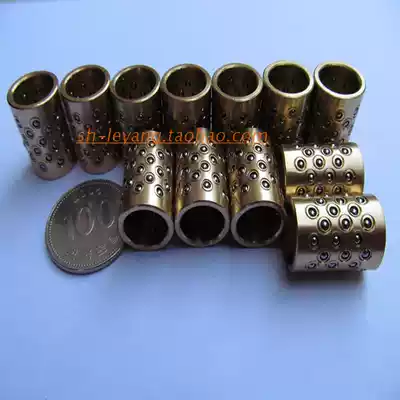 Copper cage Ball sleeve Ball guide sleeve Drag division bushing size 10*14*20 ￠2 steel ball