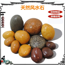 Pure natural yellow wax wax stone feng shui ball original stone porch fortune transfer backer Zen home decoration living room ornaments