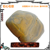 Stone heart stone meaning water washed picture stone natural rough stone ornamental exquisite ornaments classic collection